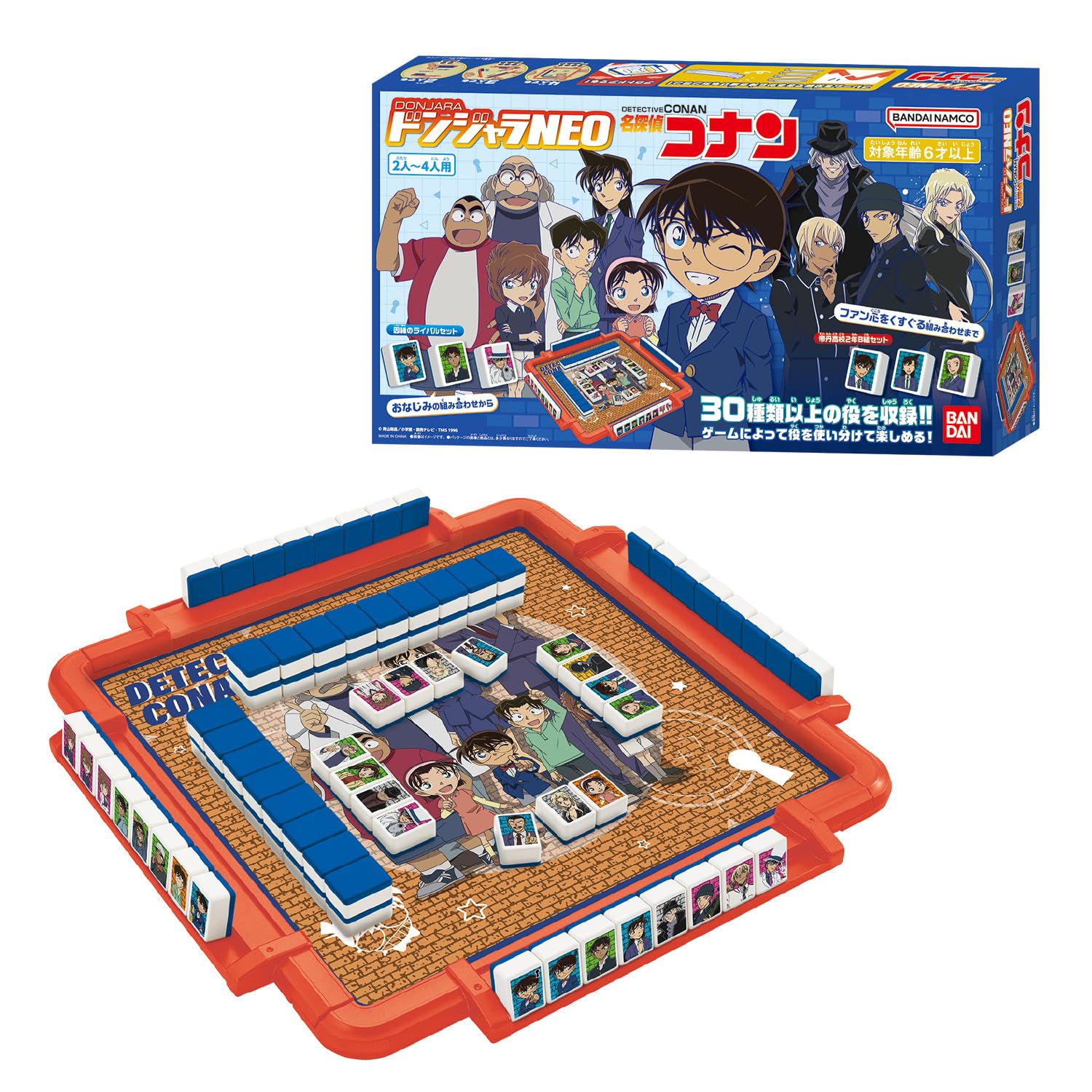 Amazon.co.jp: Bandai Donjara NEO Detective Conan : Toys & Games